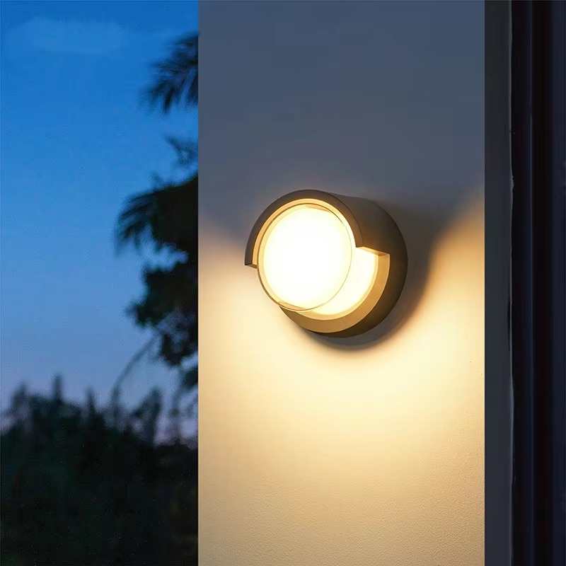 Outdoor Motion Sensor Wall Light