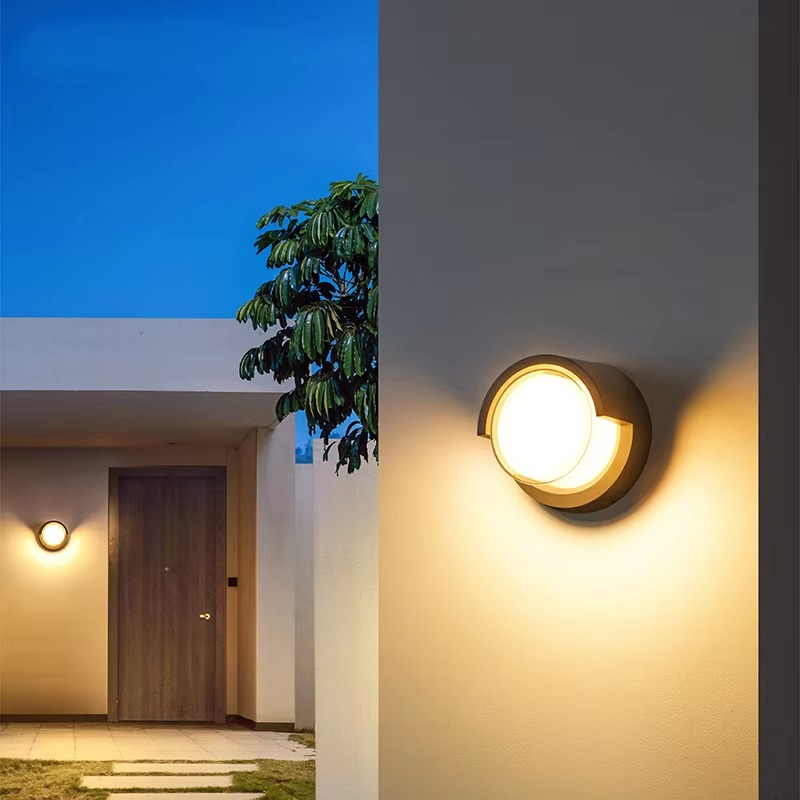 Outdoor Motion Sensor Wall Light